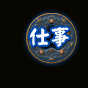 �Ż�