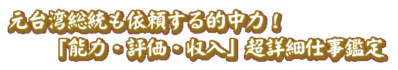 ��������������ꤹ��Ū���ϡ���ǽ�ϡ�ɾ����������Ķ�ܺٻŻ�����