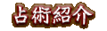 ��ѾҲ�